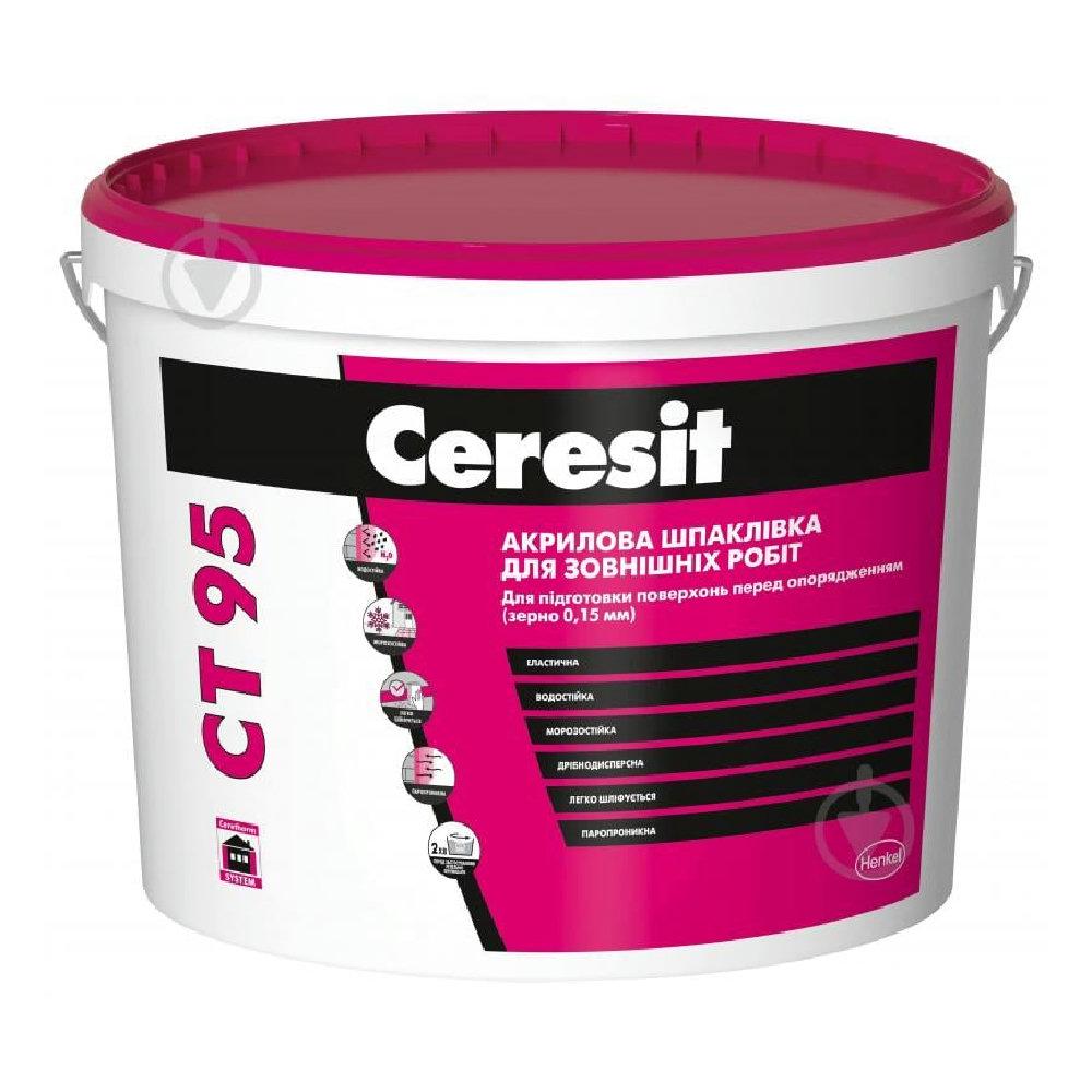Ceresit CT 95/10 акрилова шпаклівка 0,15 мм