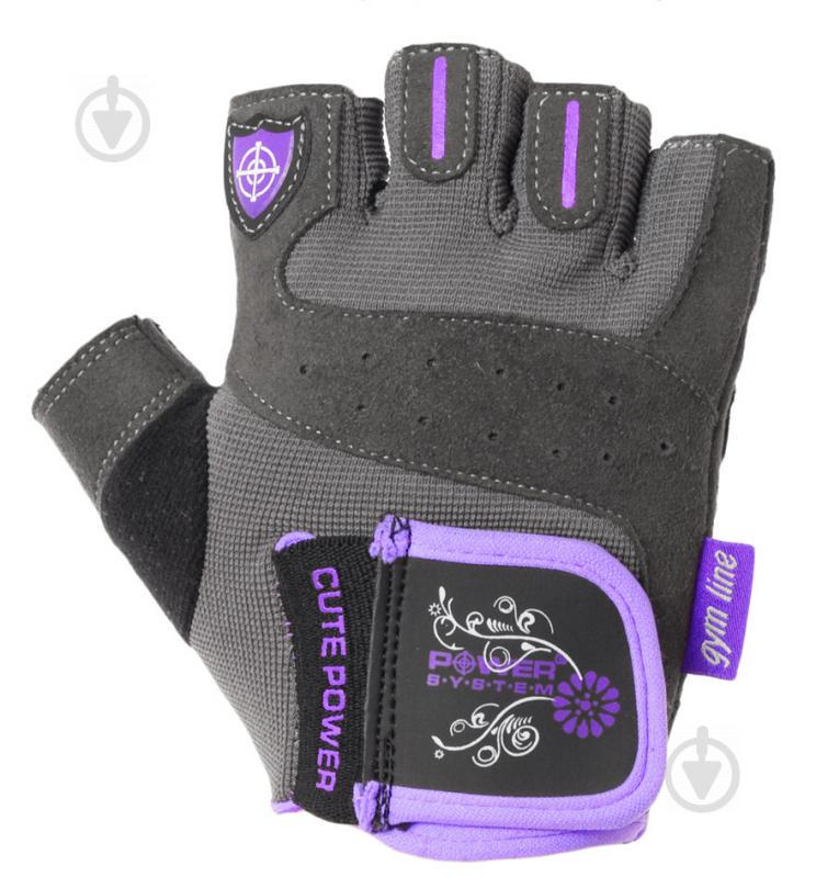 Перчатки для фитнеса Power System Cute Power PS-2560 XS Серо-фиолетовый (PS-2560_XS_Purple)