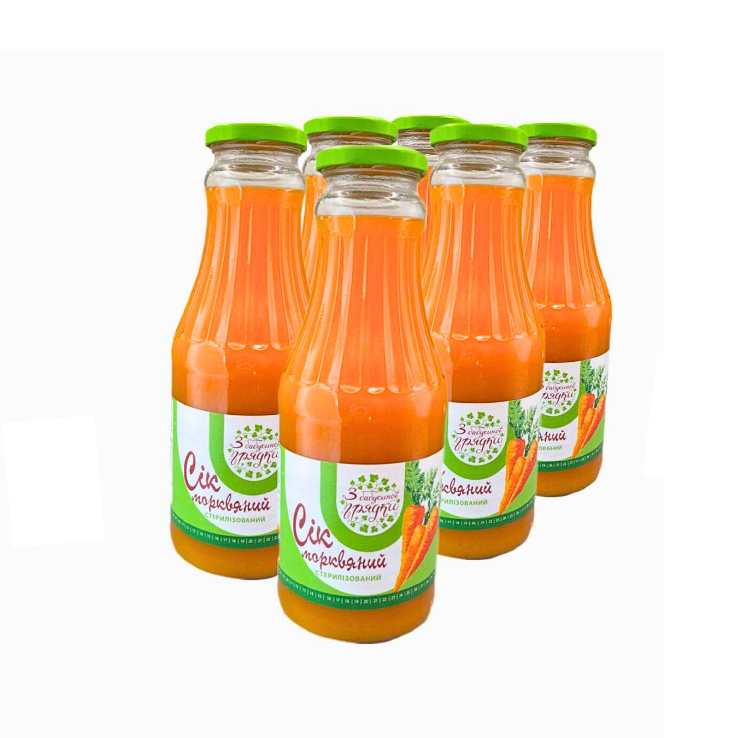 Сок натуральный морковный З бабусиної грядки в стеклянной бутылке 1 л 6 шт. (J-C-Evrika 1L-pack6) Сок натуральный морковный З бабусиної грядки в стеклянной бутылке 1 л 6 шт. (J-C-Evrika 1L-pack6)