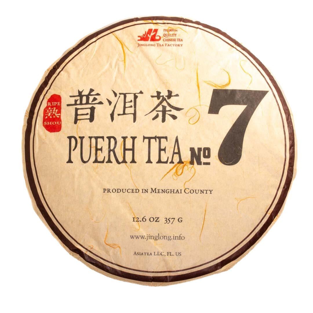 Чай Шу Пуер Цзин Лун №7 Puerh Tea №7 2021 р. млинець 357 г (P21-1031-357) Чай Шу Пуер Цзин Лун №7 Puerh Tea №7 2021 р. млинець 357 г (P21-1031-357)
