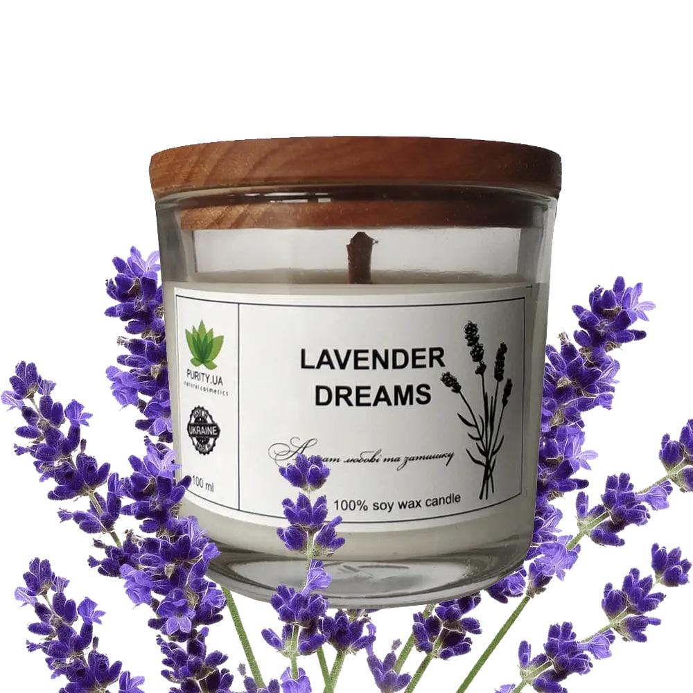 Аромасвічка Lavender dreams S PURITY 60 г (PURS15)