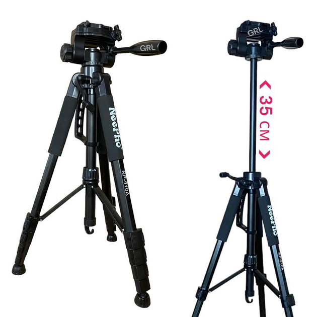 Штатив-трипод NeePho NP-910A для фотоаппаратов и камер 210 см (777659) - фото 3