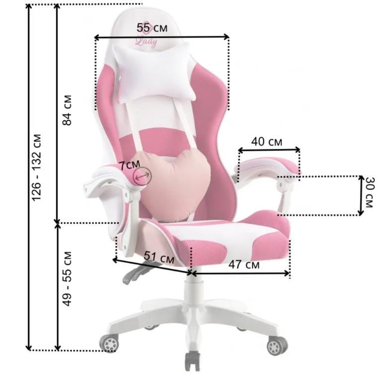 Крісло офісне комп'ютерне Bonro Lady 807 Рожево-білий (21589805) - фото 8