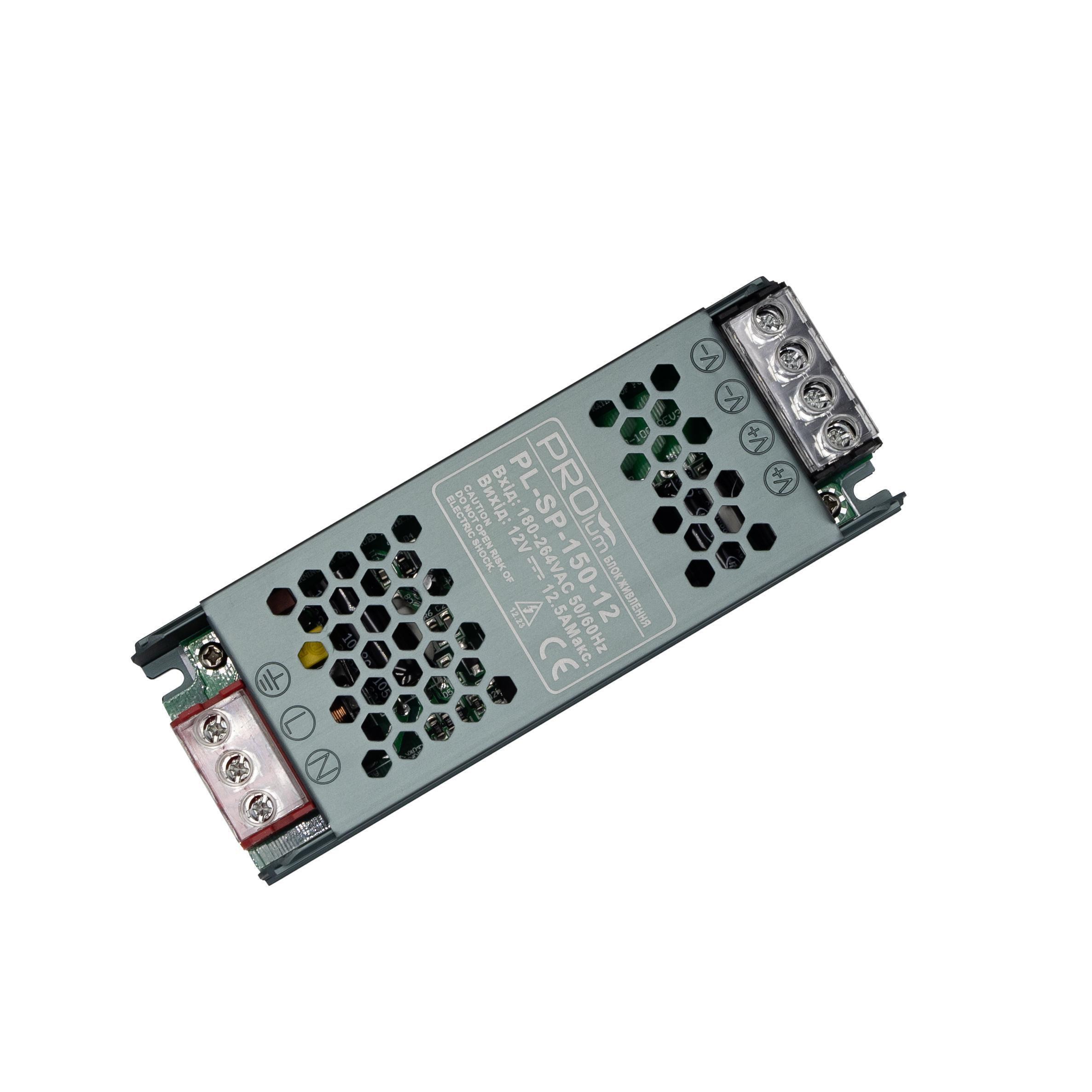 Блок питания Prolum Series-SP 12V 150W 12,5А (28541989)