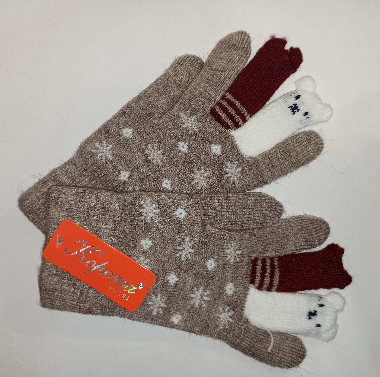 Дитячі рукавиці КОРОНА E0011k one size Бежевий