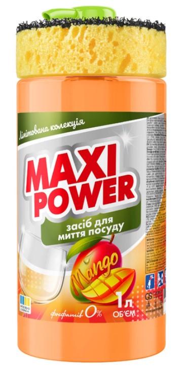 Средство для мытья посуды Maxi Power Манго 1 л (2601733819)