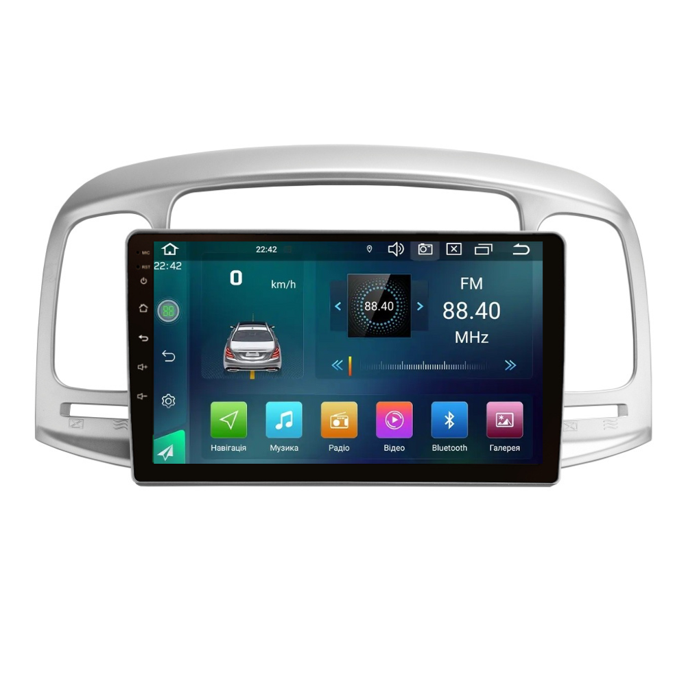 Магнітола штатна CYCLONE C9 CPL GSM Carplay 2/32 GB 4G для Hyundai Accent 2006-2012 р. (AR-81070)