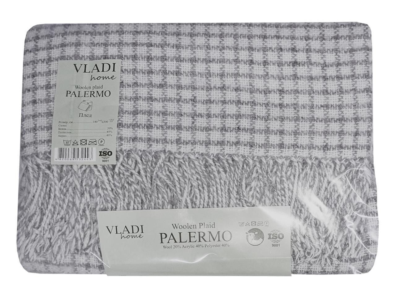 Плед шерстяной Vladi Палермо №37S Velia полуторный 140х200 см Белый/Серый (25898102) Плед шерстяной Vladi Палермо №37S Velia полуторный 140х200 см Белый/Серый (25898102)