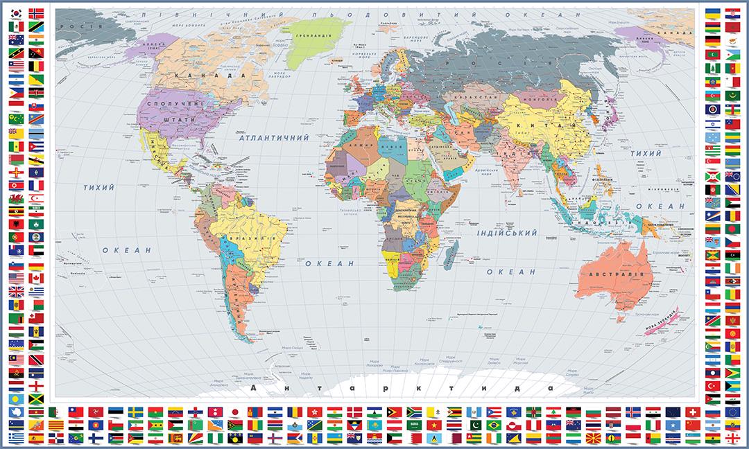 Широкоформатная карта мира и флаги на украинском 2х1,2 м (470051)