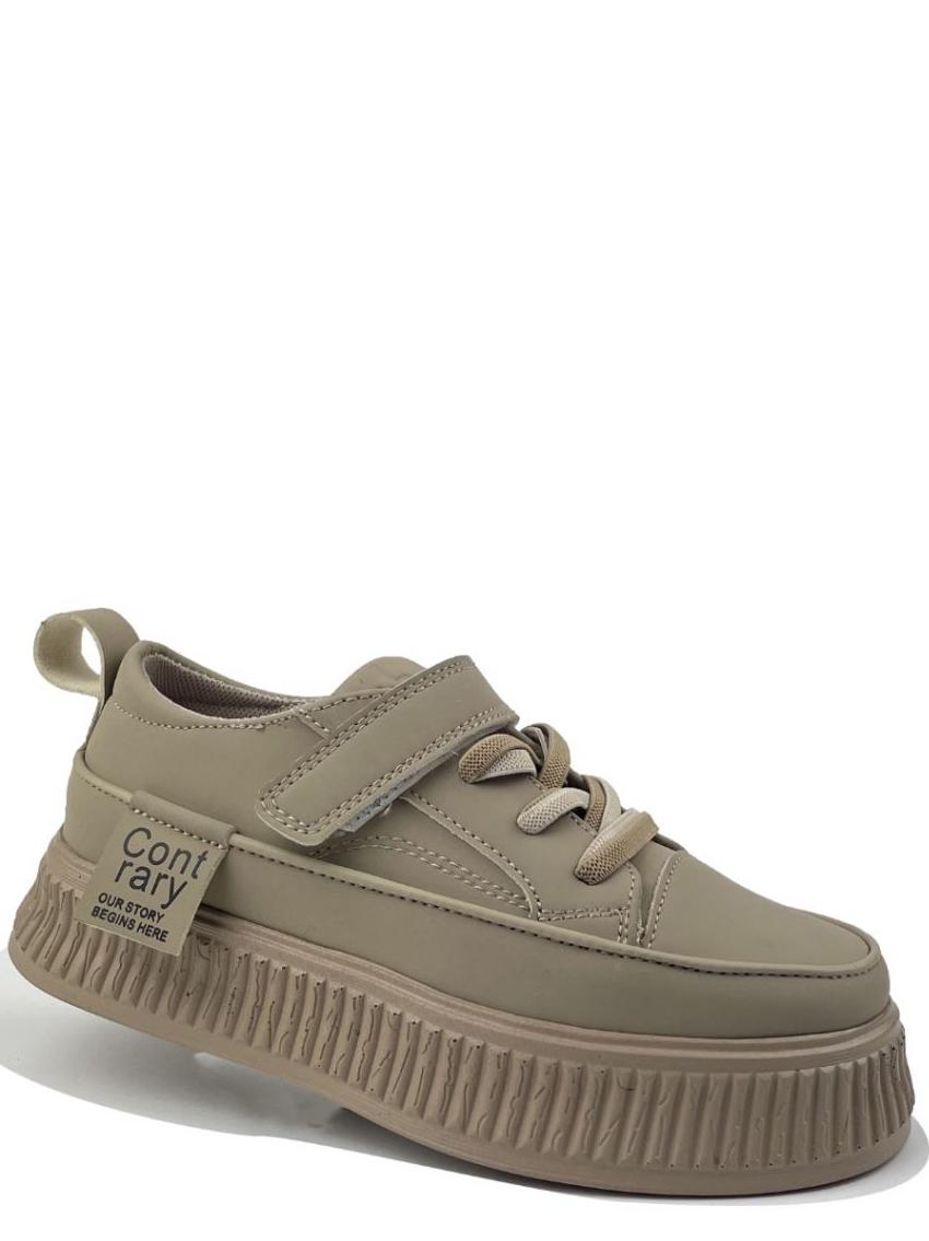 Кроссовки Jong Golf CN10955-3 р. 36 Бежевый