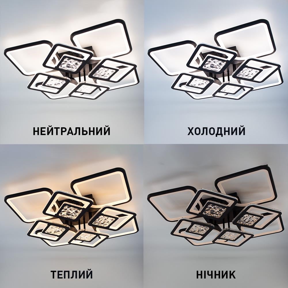 Люстра смарт світлодіодна ESLLSE TETRA TWIST ICE 165W 8S керована 595x595x110 мм Чорний (10585) - фото 3 Люстра смарт світлодіодна ESLLSE TETRA TWIST ICE 165W 8S керована 595x595x110 мм Чорний (10585) - фото 3