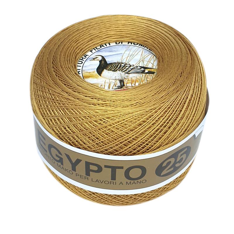 Пряжа Mafil Egypto 25 41 Бронза (7067)