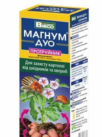 Протруйник для картоплі Магнум Дуо на 200 кг картоплі 200 мл