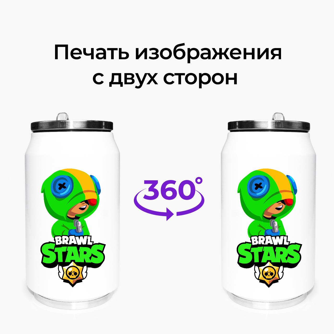 Термокружка Leon Brawl Stars 350 мл (31091-1015-350) - фото 7