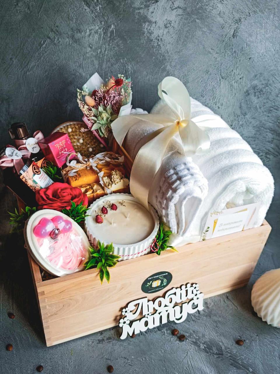 SBC MED SPA ギフトボックス ᐉ Бокс подарунковий Spa для жінки (2342881125) • Краща ціна в