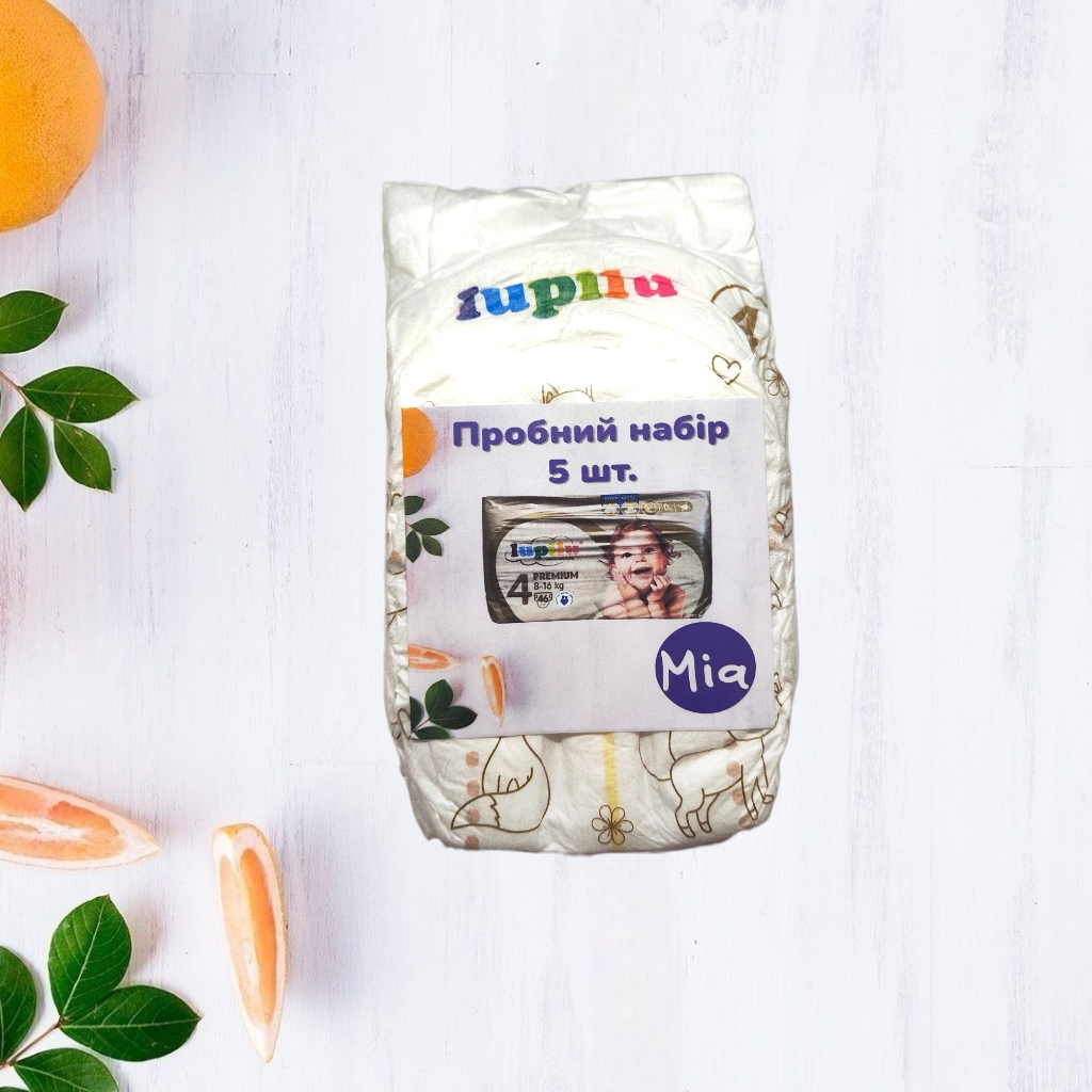 Підгузки Lupilu Premium 4 8-16 кг пробний набір 5 шт. (160140-1)