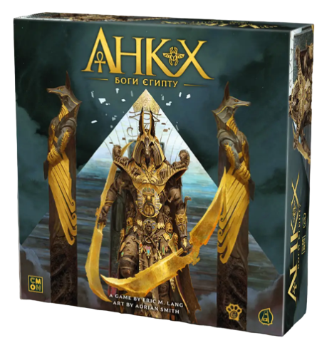Настольная игра Анкх "Боги Єгипту" (88)