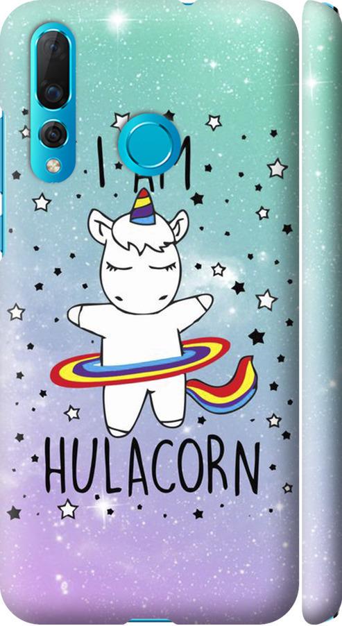 Чехол на Huawei Nova 4 I'm hulacorn (3976m-1632-42517)