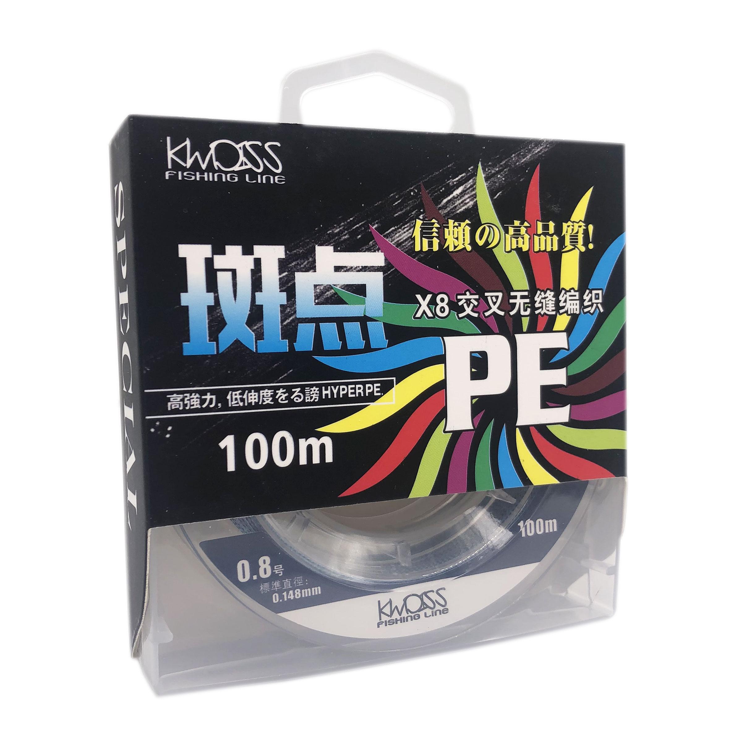 Шнур Kwdiss PEx8 0.8 100 м 0,148 мм 9 кг Синий (7984)