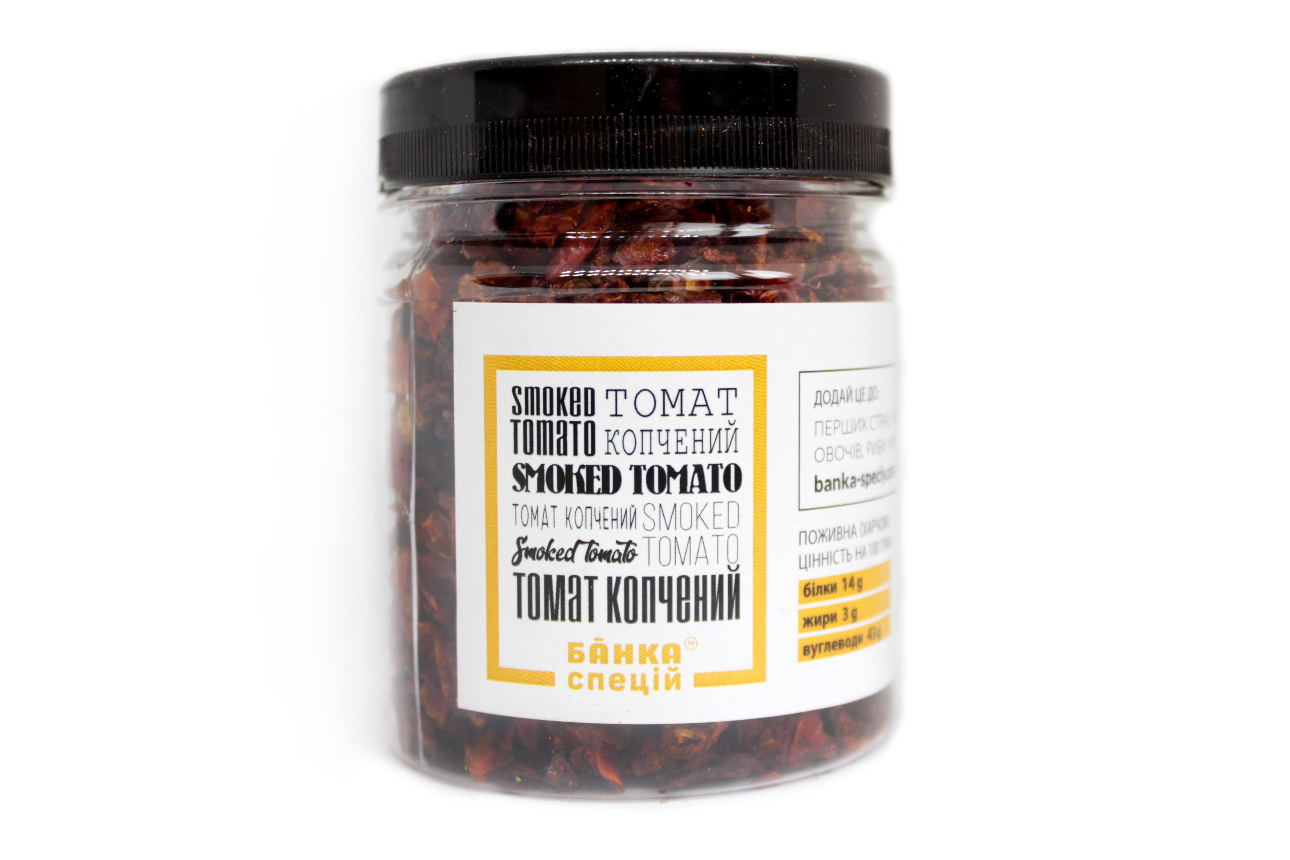 Томат резаный копченый 70 г