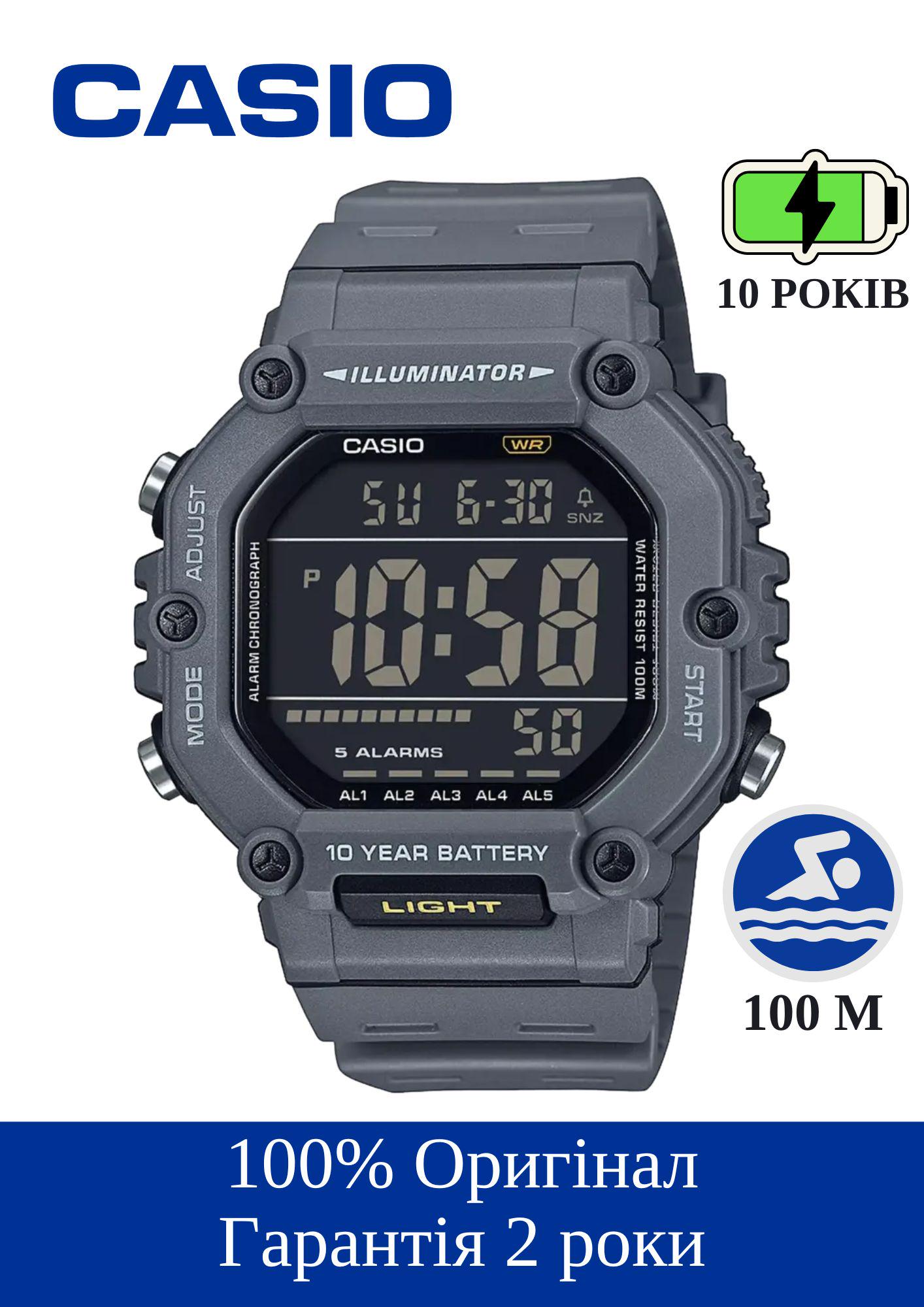 Наручные часы мужские Casio AE-1600H-8BVEF можно плавать d 50 мм (AE-1600H-8BVEF) - фото 2 Наручные часы мужские Casio AE-1600H-8BVEF можно плавать d 50 мм (AE-1600H-8BVEF) - фото 2