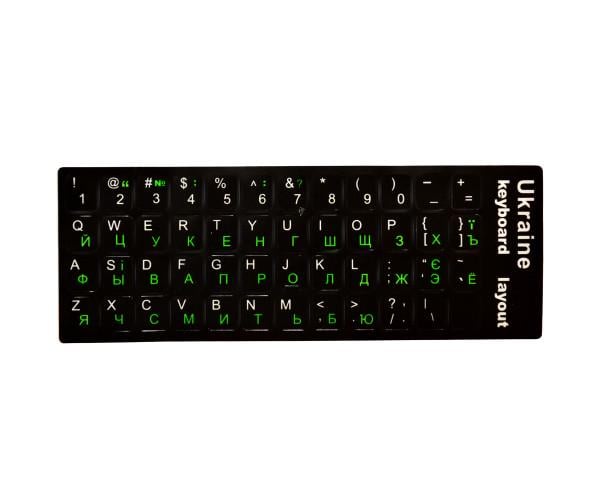 Наклейки на клавиатуру украинский/английский Black/Green