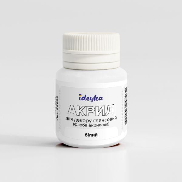 Акриловая краска Ideyka Белый (98236) Акриловая краска Ideyka Белый (98236)