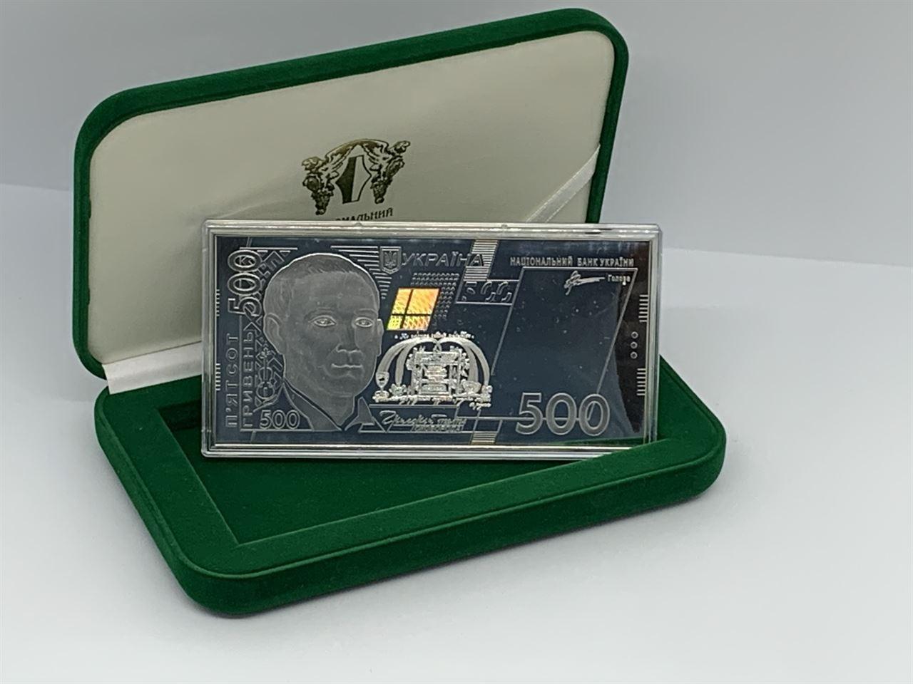 Серебряная банкнота Украины 500 гривен 124,4 г