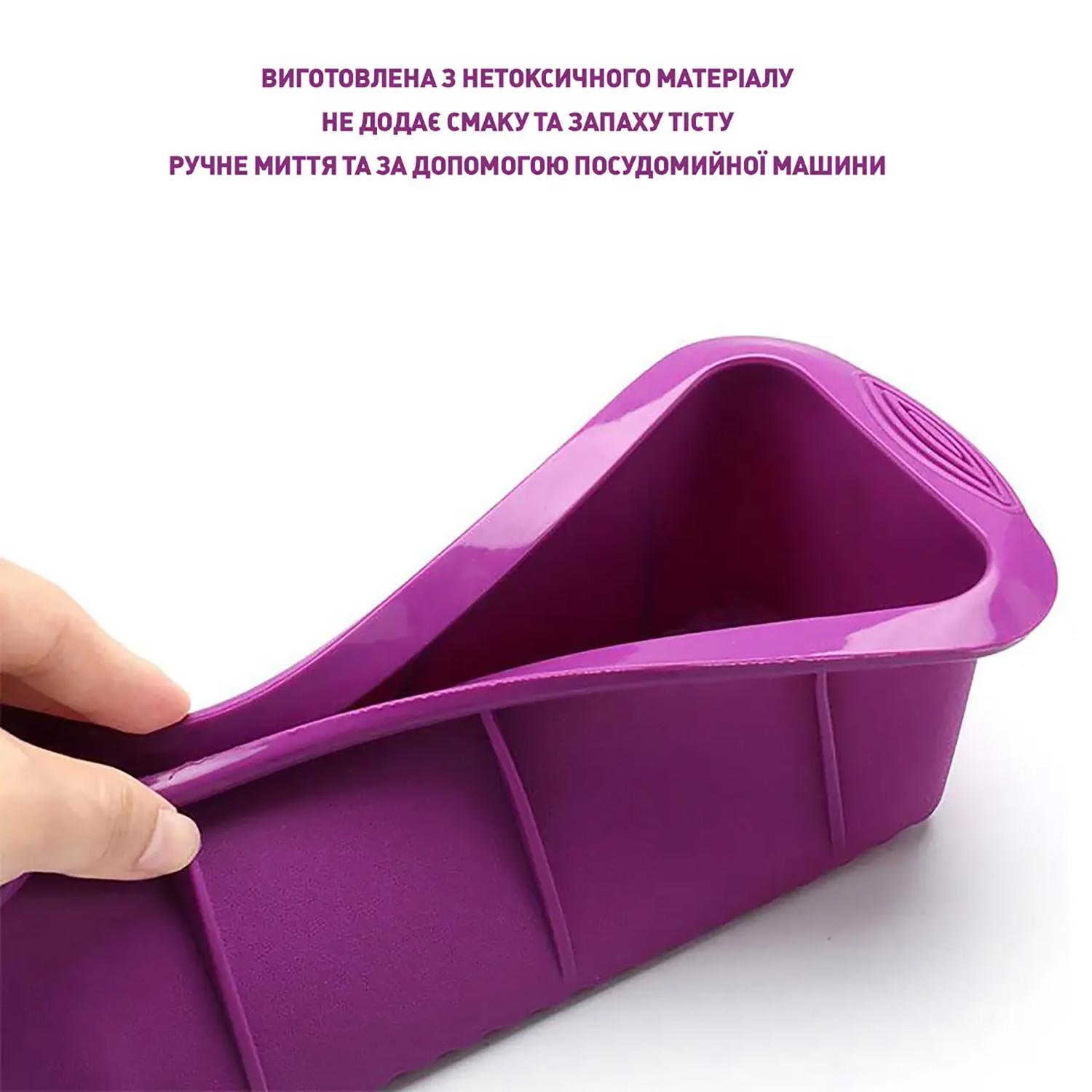 Форма для выпекания хлеба силиконовая 25х11,5х6 см Синий (87048) - фото 4