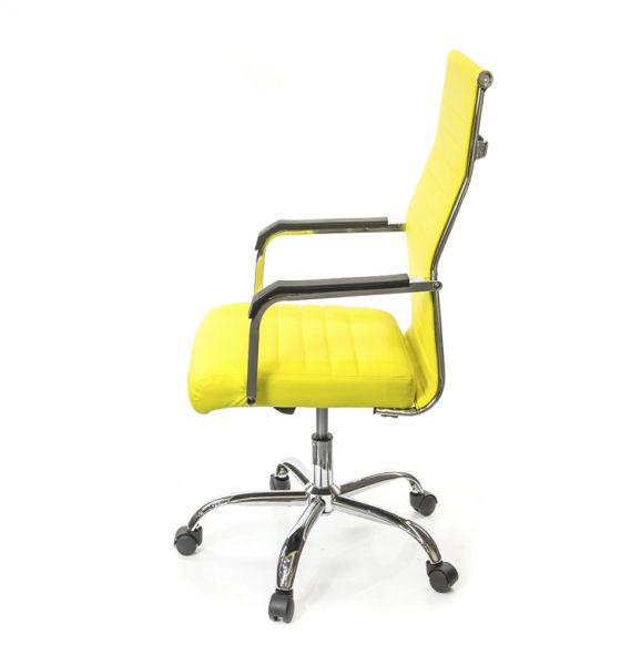 Кресло офисное АКЛАС Кап FX СН TILT Желтый (1611360) - фото 2 Кресло офисное АКЛАС Кап FX СН TILT Желтый (1611360) - фото 2