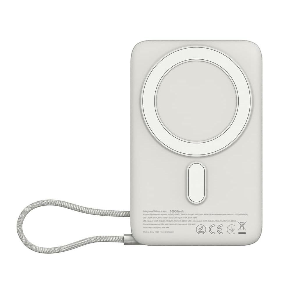 Повербанк Sigma mobile X-power SI10A8QL-MAG MagSafe со встроенным кабелем и портом USB-C 10000 mAh Silver (SI10A8QL-MAG)