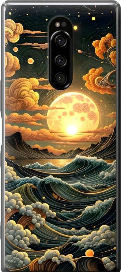 Чехол на Sony Xperia XZ4 Арт волны (6332u-1623-42517)