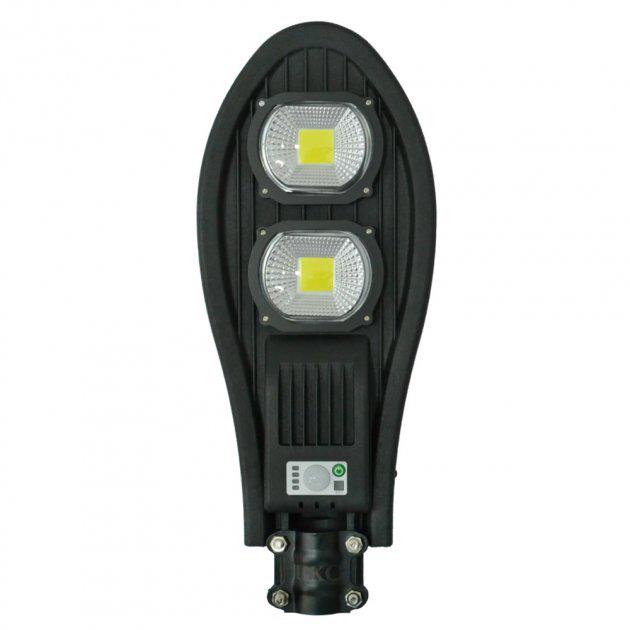 Светильник с солнечной панелью UKC с пультом 7481 220W