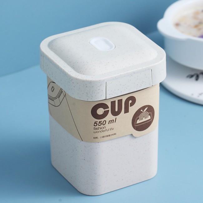 Эко ланч-бокс супница Cup 550 мл Бежевый (402175)