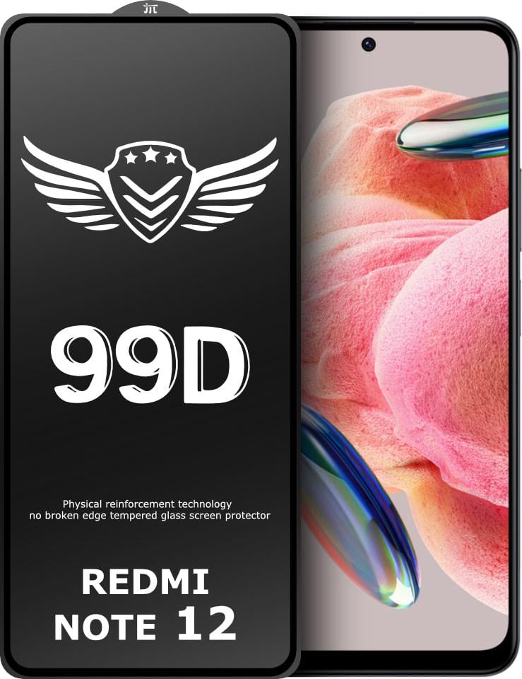 Стекло защитное FlyGuard Xiaomi Redmi Note 12 Full Glue (32242)