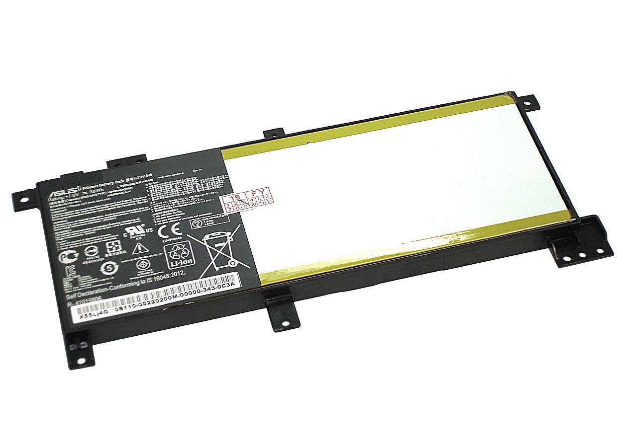 Аккумулятор для ноутбука Asus C21N1508 X456 7,6 V 3800 mAh Black