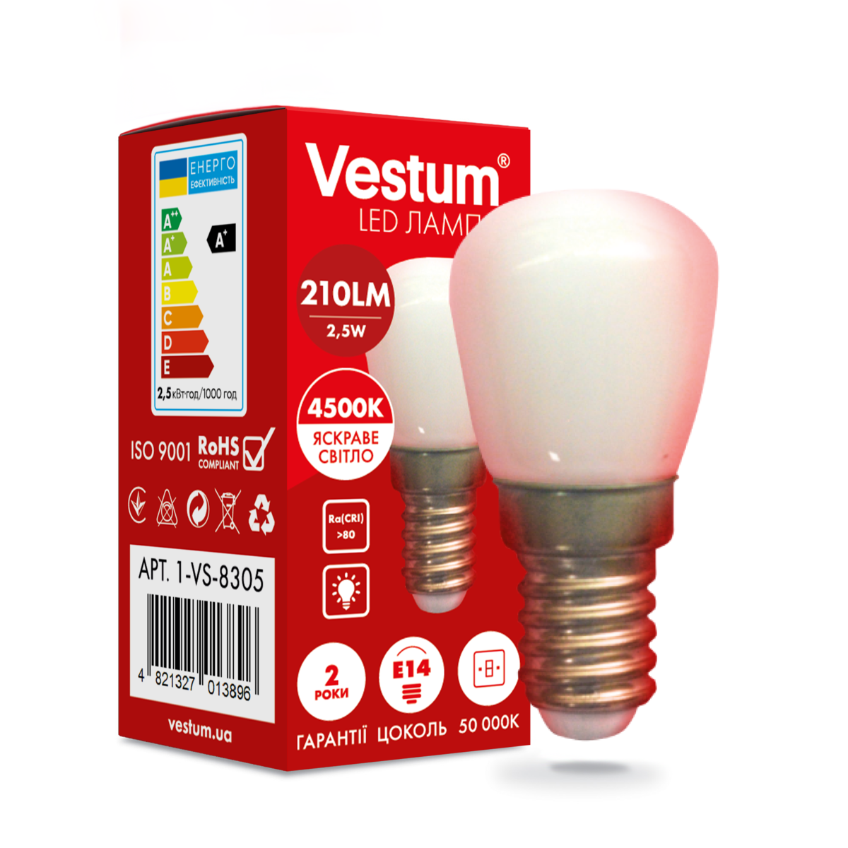 Светодиодная лампа Vestum SMD Е14 2,5W 4500K 220V для холодильника (1483)