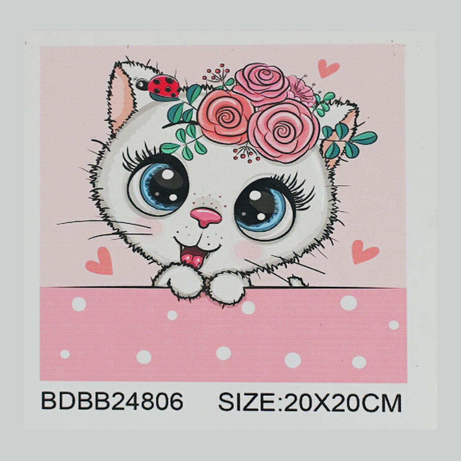 Алмазна мозаїка TK Group Кішечка 20х20 см (BDBB24806)