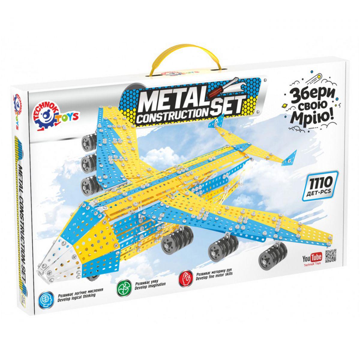 Конструктор металевий ТехноК Мрія 1110 дет. Конструктор металевий ТехноК Мрія 1110 дет.