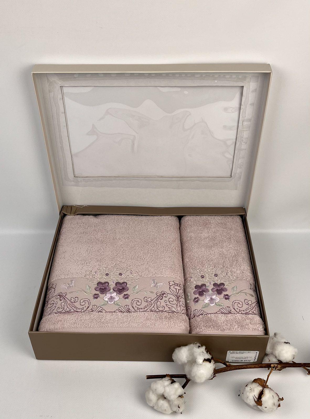 Набір рушників Pupilla Matilda Model 2 2 шт. 70x140 см Різнокольоровий (CN29897)