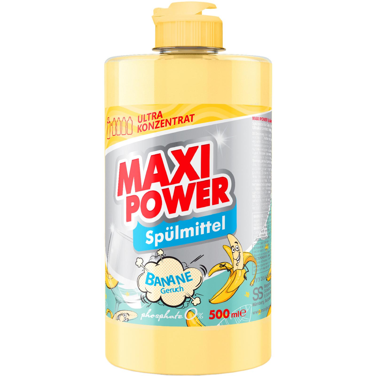 Засіб для миття посуду Maxi Power Банан 500 мл (4823098411956) - фото 1