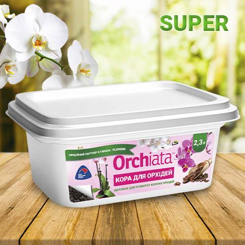 Орхіату Florium Super субстрат 2,3 л 18-25 мм (18659) - фото 3 Орхіату Florium Super субстрат 2,3 л 18-25 мм (18659) - фото 3