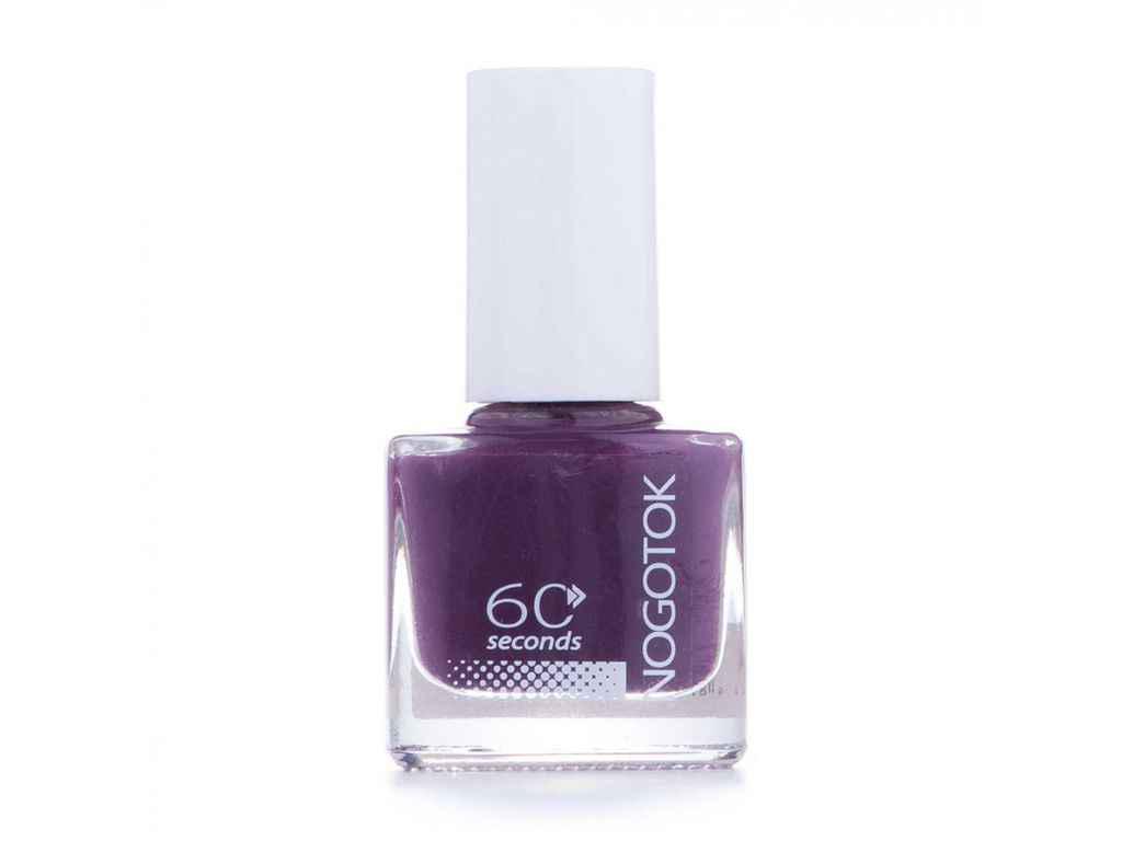 Лак для нігтів Nogotok Style Color №187 Фіолетовий 6 мл (822627)