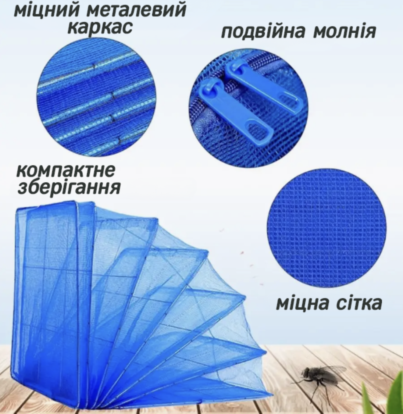 Сушилка пятиярусная для рыбы овощей грибов фруктов 50х50х100 см (Е500061) - фото 4 Сушилка пятиярусная для рыбы овощей грибов фруктов 50х50х100 см (Е500061) - фото 4