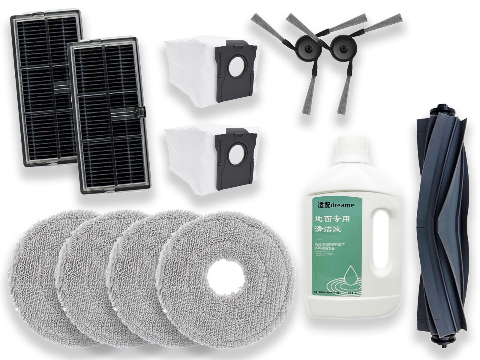 Набор аксессуаров совместимых с роботом-пылесосом Mova E40 Ultra 12 шт.