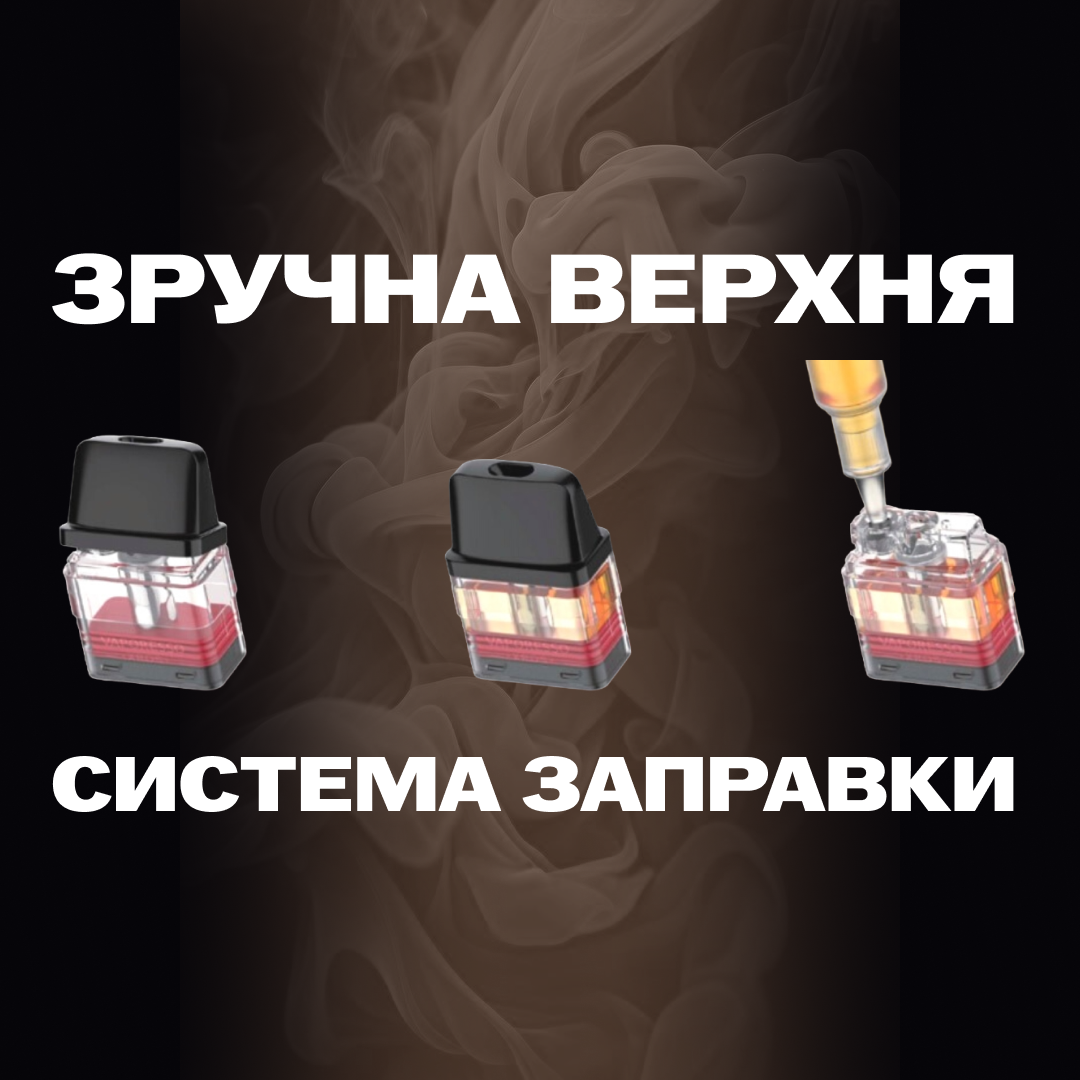 POD-система Vaporesso XROS MINI Pod Kit многоразовая 1000 mAh 2 мл Neon (8f2e186a) - фото 6