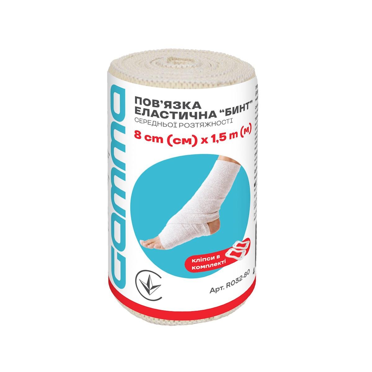Эластичная повязка GAMMA "Бинт" R032-80 8х150 см шириной 80 мм