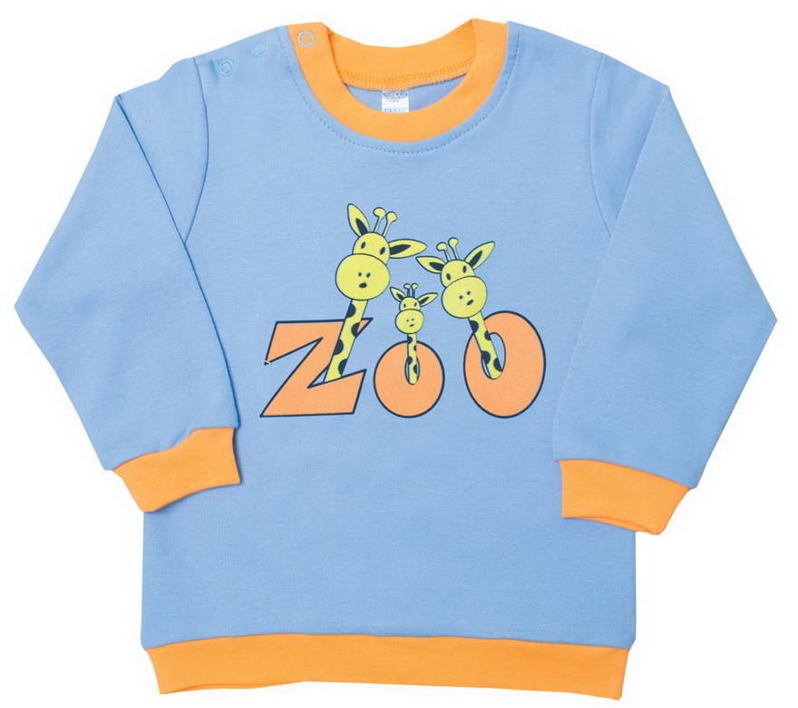Свитер детский для мальчика Gabbi DG-03-18 Зооленд 74 см Голубой (11382) Свитер детский для мальчика Gabbi DG-03-18 Зооленд 74 см Голубой (11382)