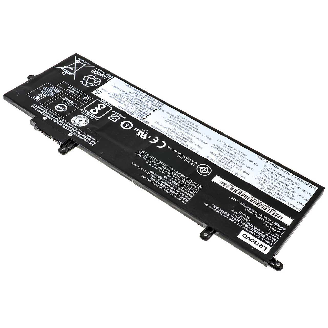 Аккумулятор для ноутбука Lenovo ThinkPad X280 4220 mAh 108V 46 Wh