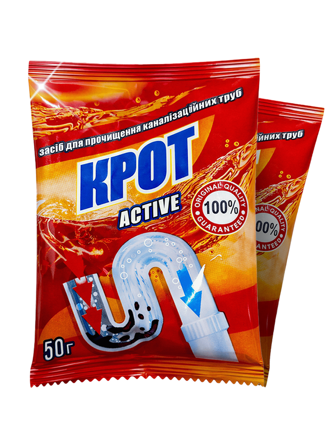 Средство для чистки канализационных трубКротSnowter 100 г 2 шт. (393974271)